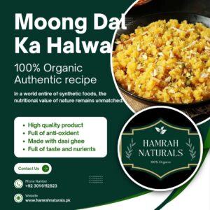 Moong Dal ka Halwa